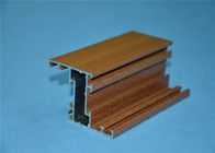 مسحوق المغلفة القياسية النتوء الملامح الخشب الحبوب الألومنيوم 6063-T5